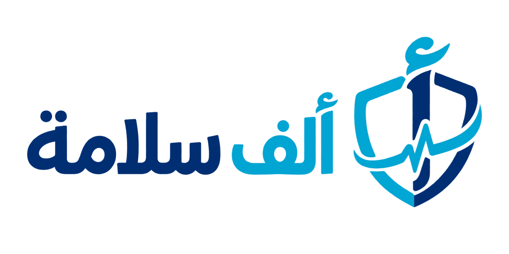 اسم المتجر